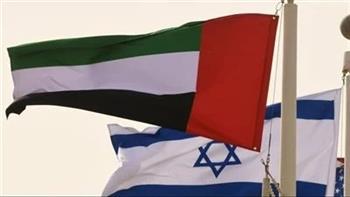 الإمارات تعلن دخول اتفاقية الشراكة الاقتصادية مع إسرائيل حيز التنفيذ