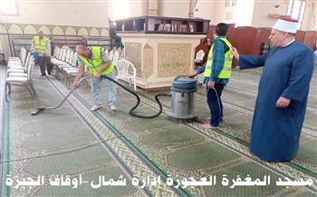 6200 مسجد تستقبل المعتكفين.. المساجد تتأهب لاستقبال العشر الأواخر وإقامة سنة الاعتكاف 
