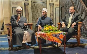 ملتقى العصر بالجامع الأزهر يبيّن فضل العشر الأواخر وأحكام الاعتكاف