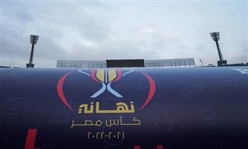 ستاد القاهرة الدولي يتزين لاستقبال نهائي كأس مصر (صور)