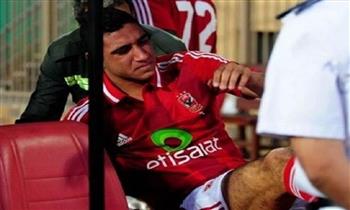إصابة رامي ربيعة في مباراة الأهلي وبيراميدز بنهائي كأس مصر 