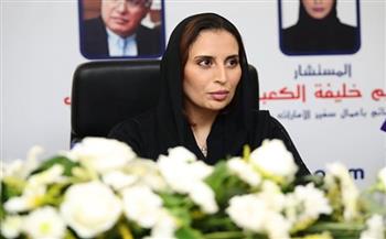 سفيرة الإمارات: مسيرة العطاء الإنساني للشيخ زايد لم تتوقف بعد رحيله  