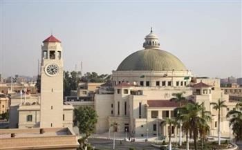 «جامعة القاهرة»: 5 مراكز بكلية الدراسات العليا تحصل على الاعتماد من «المهنية للمعلمين» 