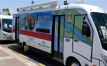 «مياه الإسكندرية»: توفير سيارات خدمة العملاء المتنقلة بميادين المحافظة حتى 20 أبريل