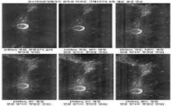 المركبة المدارية دانوري ترسل صورًا للجانب البعيد من القمر 