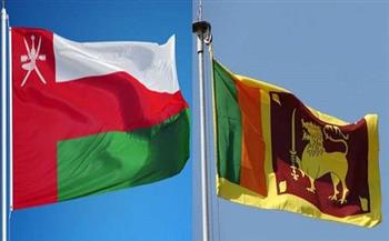 سلطنة عمان وسريلانكا تبحثان تعزيز التعاون الثنائي