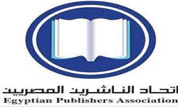 «الناشرين المصريين»: تقييم أداء اللجان كل 3 أشهر وإعادة توزيع التكليفات