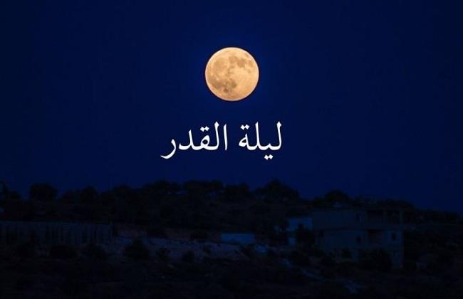 هل المطر من علامات ليلة القدر؟.. «الأزهر للفتوي» يجيب
