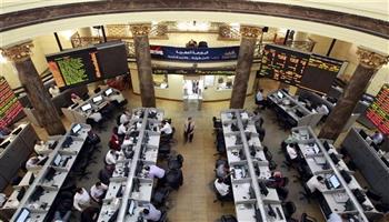 تراجع البورصة المصرية في ختام تعاملات اليوم