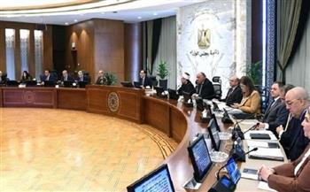 أخبار عاجلة في مصر اليوم الأربعاء.. 8 قرارات جديدة من مجلس الوزراء خلال اجتماعه اليوم