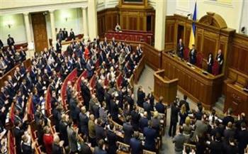 الحكومة الأوكرانية تؤمم أحد أكبر مصارفها بسبب عقوبات على مالكيه الروس