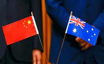 استراليا والصين تبحثان علاقات التعاون الثنائي في مختلف المجالات