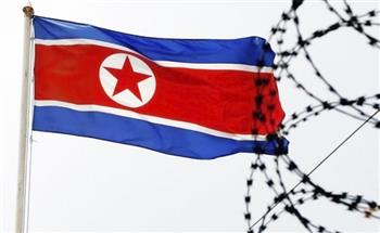 لليوم السابع.. كوريا الشمالية لا تستجيب لاتصالات جارتها الجنوبية