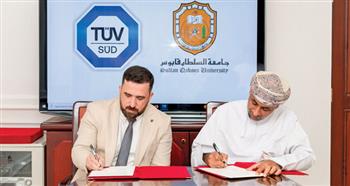 برنامج لتعزيز التعاون البحثي وبناء القدرات بجامعة السلطان قابوس مع شركة عالمية
