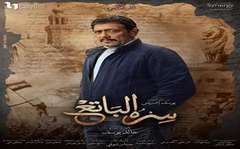 أبو العزم يتهم حامد بالعثور على كنز السلطان في الحلقة الـ23 من مسلسل سره الباتع