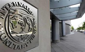 روسيا تشارك في مناقشات إصلاح البنك الدولي