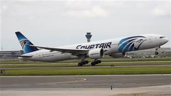 مصر للطيران تسير 3 رحلات مباشرة إلى مطار نيوارك ليبرتي بولاية نيوجيرسي