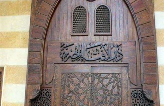 ما حكم من أفطر في رمضان بسبب المرض وشفاه الله.. «الإفتاء » توضح