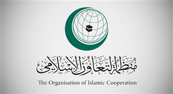 التعاون الإسلامي ترحب بعودة العلاقات الدبلوماسية بين قطر والبحرين