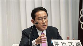 رئيس وزراء اليابان يقرر عقد ثلاث فعاليات عامة عقب انفجار واكاياما