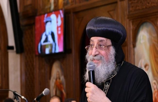 تمسكوا بالإيجابية.. رسالة البابا تواضروس بمناسبة عيد القيامة