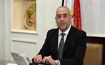 آخر أخبار مصر اليوم .. تخصيص أراضٍ استثمارية لخدمة سكان النوبارية الجديدة