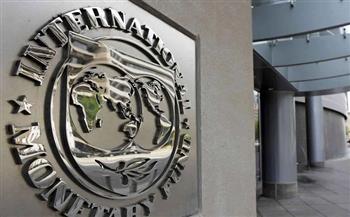 "النقد الدولي" يدعو إلى زيادة الدعم للقارة الأفريقية للتغلب على أزمة التمويل والديون