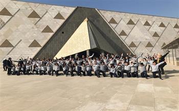 "هدية مصر للعالم".. زيارة طلاب المدرسة الرسمية الدولية للمتحف المصري الكبير  
