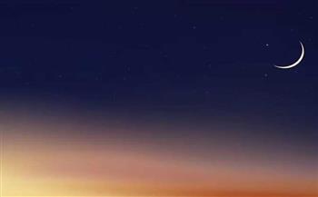 موعد عيد الفطر.. معهد الفلك يحسم الجدل بشأن رؤية الهلال وتأثرها بكسوف الشمس
