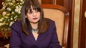آخر أخبار مصر اليوم الإثنين.. وزيرة الهجرة تطمئن على أوضاع الطلاب المصريين بالسودان