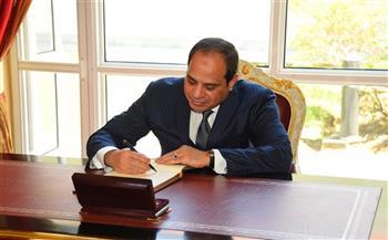 أخبار عاجلة في مصر اليوم.. الرئيس السيسي يوقع قانونًا بتطبيق التوقيت الصيفي