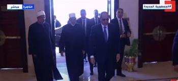 الرئيس السيسي يصل مقر احتفالية وزارة الأوقاف بليلة القدر