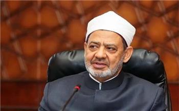 شيخ الأزهر يدعو لحقن الدماء التي حرمها الله من فوق سبع سماوات