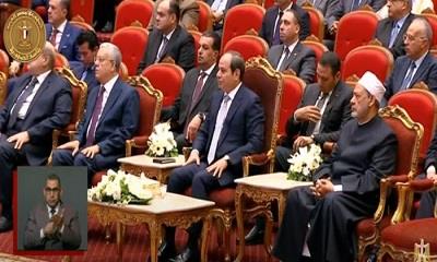 آخر أخبار مصر اليوم الثلاثاء.. الرئيس السيسي يشهد احتفالية وزارة الأوقاف بليلة القدر