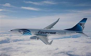 "مصر للطيران" توقف رحلاتها من وإلى مطار الخرطوم 