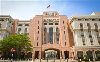 البنك المركزي العماني يصدر أذون خزانة بقيمة 42 مليون ريال عماني 