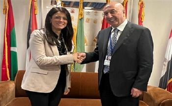 وزيرة التعاون الدولي تلتقي وزير البيئة العراقي لبحث تعزيز التعاون المشترك
