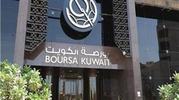 البورصة الكويتية تغلق على ارتفاع مؤشرها العام 