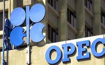 «أوبك» لوكالة الطاقة: إلقاء اللوم على النفط في التضخم حجة واهية
