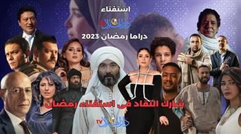 خالد النبوي ومنى زكي نجوم دراما رمضان 2023