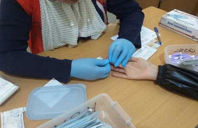 مواعيد عمل مراكز فحص المقبلين على الزواج خلال عيد الفطر بمختلف المحافظات