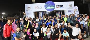 5000 مشارك في ختام فعاليات برنامج 30 يوم تحدي بمركز التنمية الشبابية بالجزيرة