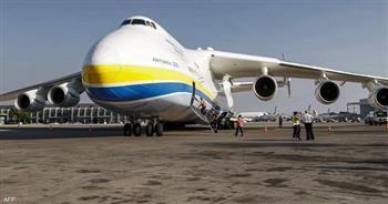 كندا تنقل طائرة الشحن الثقيل الروسية طراز أنتونوف إلى أوكرانيا