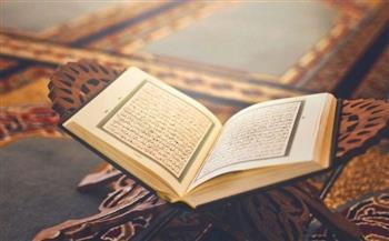 وضع شاذ يثير بلبلة في قراءة المصحف | غضب دار الإفتاء بسبب هذا السؤال
