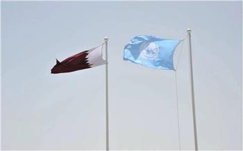 قطر والأمم المتحدة تبحثان التعاون الثنائي في مجال مكافحة المخدرات والجريمة