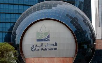 شركة قطر للطاقة تستحوذ على 40% من منطقة استكشاف موريتانية