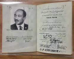 مكتبة الإسكندرية تستلم جواز السفر الدبلوماسي الخاص بالرئيس الراحل محمد أنور السادات