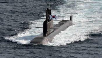 البحرية الكورية الجنوبية تتسلم غواصة عسكرية جديدة