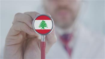 الجامعة العربية: توفير الاحتياجات الصحية للبنان بالتعاون مع وزارة الصحة المصرية