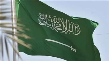 السعودية تعلن غدا أول أيام عيد الفطر المبارك